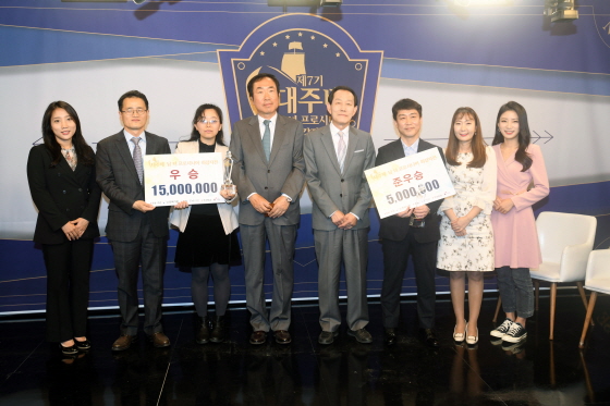 조혜연, 대주배 삼세번 도전 끝에 첫 우승